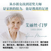 岩石堡远望 商品缩略图1