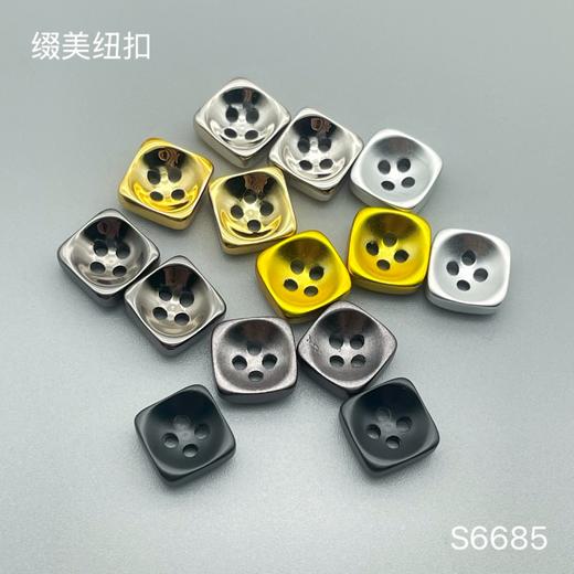 S6685(整包购买) 商品图1