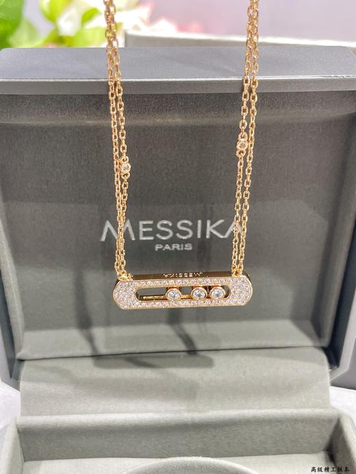 梅西卡 宽版双链2.8满钻项链，经典的move系列（XTY） 商品图2