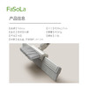 FaSoLa魔术扫把刮地板玻璃刮水器浴室拖把家用扫水扫地神器厕所刷 商品缩略图1