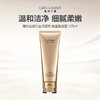Estee Lauder 雅诗兰黛白金洗面奶 氨基酸洁面 125ml 商品缩略图0