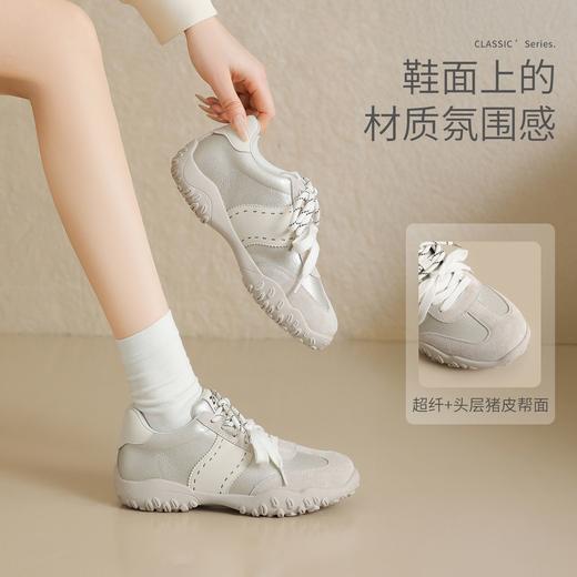 【头层猪皮】ZHR软底增高阿甘鞋百搭轻便德训鞋新款户外休闲鞋女 商品图2