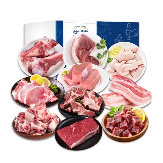 诺顿逸品/赤豪 喜气洋洋牛肉猪肉组合6500g 商品图0