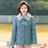 妈妈冬装加绒加厚棉衣新款中老年女洋气时尚棉服棉袄保暖外套 商品缩略图0