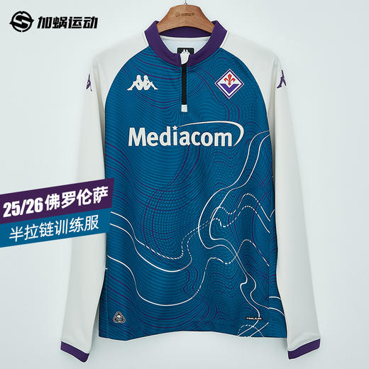 SFS卡帕Kappa25/26佛罗伦萨半拉链训练服长袖足球服男351Z5MW-A07 商品图0