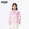 【秒1】【MQD】女童刺绣云肩国风提花精致复古立领棉衣 商品缩略图1