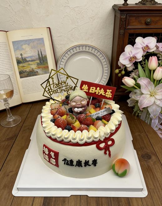【优品系列】--【聚宝盆老奶奶款】祝寿蛋糕 商品图2