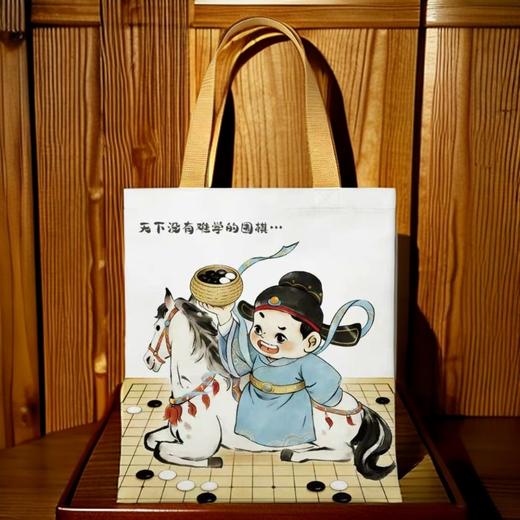 弈客少儿围棋“马上就赢”帆布袋 商品图0