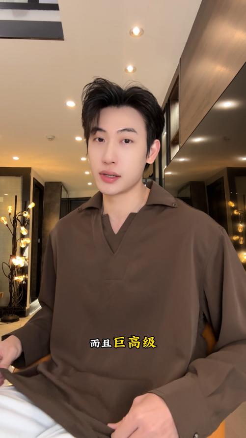 29265SDSA男士秋冬新款痞帅男装国潮纯色拼接套头双v领衬衫百搭时尚 商品图0