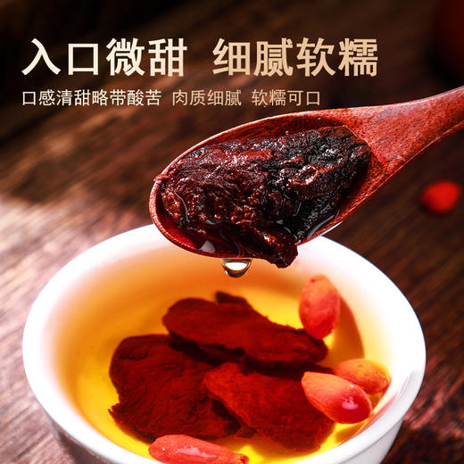 【买4罐送五黑粉2盒】黄精茶  真九蒸九晒 九华多花好黄精 200g/罐（10g*20包） 商品图7