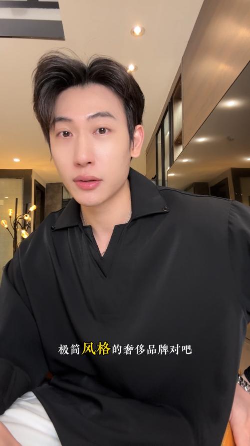 29265SDSA男士秋冬新款痞帅男装国潮纯色拼接套头双v领衬衫百搭时尚 商品图0