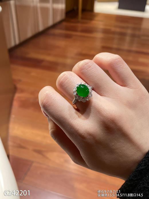 6242201，蛋面戒指。具体价格微信咨询 商品图2