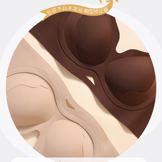 【无痕收副乳提赘肉❗️聚拢美胸有型】新年喜事本命年复古红内衣提拉调整型小胸聚拢爆款无痕上托收副乳文胸。jc 商品图4