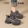 ZHR【增高5.5cm】厚底老爹鞋女春季透气运动鞋小个子内增高休闲鞋 商品缩略图0