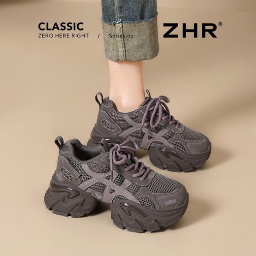 ZHR【增高5.5cm】厚底老爹鞋女春季透气运动鞋小个子内增高休闲鞋 商品图0