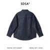 SDSA男士春夏新款痞帅男装潮牌复古百搭翻领牛仔衬衫时尚简约衬衣 商品缩略图5