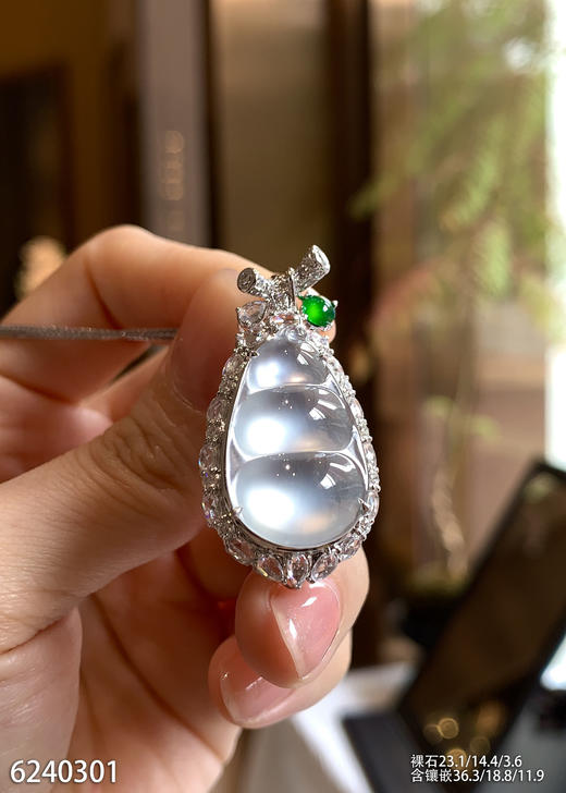 6240301，福豆吊坠。具体价格微信咨询 商品图1