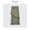 04-1潘依绣丁丁宠粉设计感不规则蕾丝边半身裙Q18763 商品缩略图1