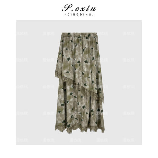 04-1潘依绣丁丁宠粉设计感不规则蕾丝边半身裙Q18763 商品图1