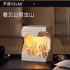 【天然精油  持久留香】尹谜日照金山香薰灯礼盒装 细腻石膏纹理 还原雪山脉络 商品缩略图2