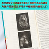 【牛津通识读本】古埃及艺术与建筑 商品缩略图2