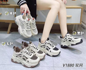 ZHC1880女士老爹鞋