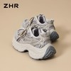 ZHR灰色【增高4cm】老爹鞋透气舒适百搭款26春款透气网面休闲鞋女 商品缩略图0