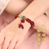 【祈愿吉品】多宝莲花朱砂手链女紫金砂手串 商品缩略图1