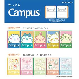 日本太阳星SUN-STAR吉伊卡哇限定点线本套装