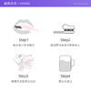 狮王专研舒敏牙膏85g 商品缩略图2