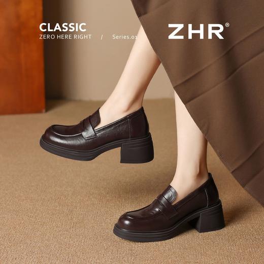 ZHR则则优雅复古厚底单鞋女2026新款增高6cm时髦手抓纹粗跟乐福鞋 商品图7