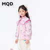 【秒1】【MQD】女童刺绣云肩国风提花精致复古立领棉衣 商品缩略图0