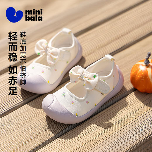 【稳墩墩】迷你巴拉巴拉宝宝学步鞋女宝蝴蝶结舒适透气帆布鞋防滑 商品图1
