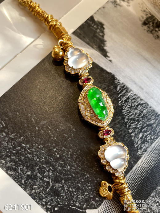 6241901，福豆手链。具体价格微信咨询 商品图0