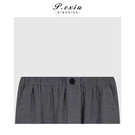 04-3潘依绣丁丁宠粉极简主义气质显瘦松紧腰半身裙Q03455 商品图2