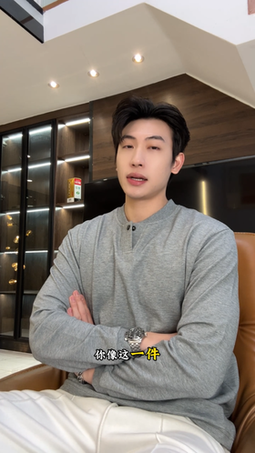 5686011SDSA男士秋冬新款痞帅男装简约纯色亨利领长袖T恤百搭休闲舒适潮