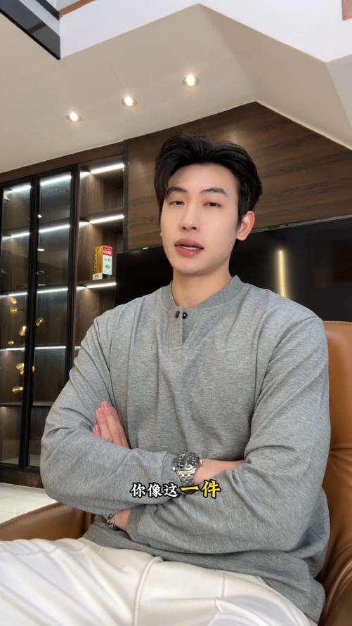 5686011SDSA男士秋冬新款痞帅男装简约纯色亨利领长袖T恤百搭休闲舒适潮 商品图0