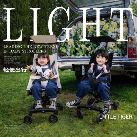 小虎子新款铝合金轻便折叠婴儿手推车简易可登机口袋遛娃推车T18 商品图2