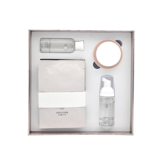 雅梵哲焕颜奂颜生机套美容院正品 商品图3