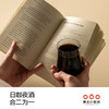 隅田川咖啡精酿啤酒 800ml*2瓶礼盒装 赠锤纹杯1个 商品缩略图3