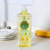 白倍极柠檬餐具净|母婴A类可食用级！易漂洗无残留不伤手还护肤|洗洁精 商品缩略图0