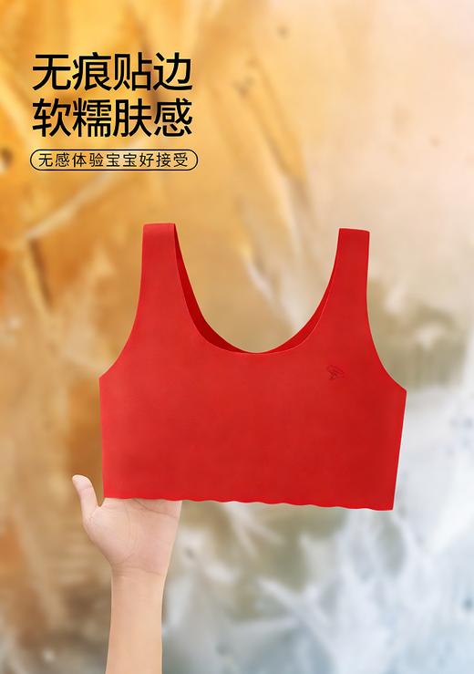 小动芯春节版 商品图0