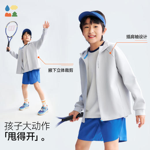 【连帽拉链外套】森林棠26春椰子棉日常百搭轻软儿童插肩袖运动外套21261297【HZ】 商品图2