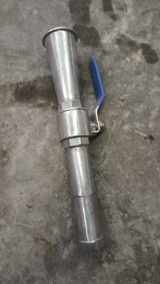 【HDXK】35公斤灭火器枪头 商品图1