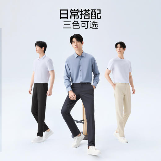 【含桑蚕丝/莫代尔】柒牌男士休闲梭织长裤2026春季新款男款通勤130H71660 商品图4