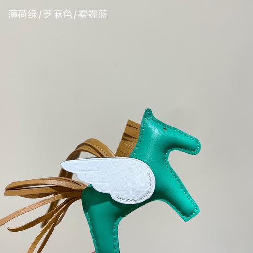 爱马仕  Rodeo Pegase小马挂件  Milo羊羔皮挂饰 （ZT*YT） 商品图13