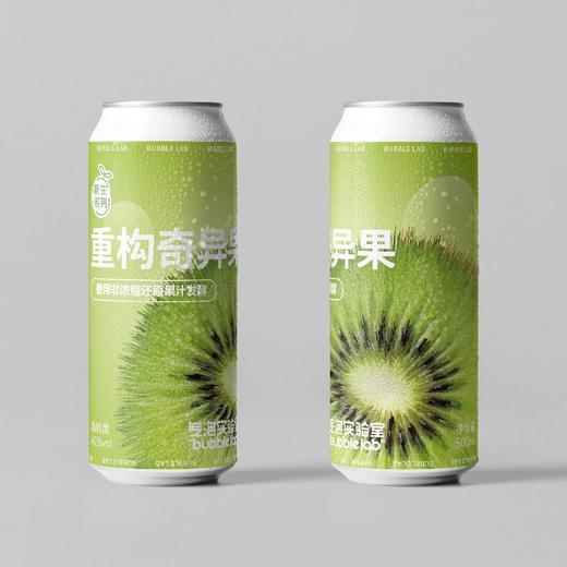 气泡实验室 重构奇异果 500ml 商品图0