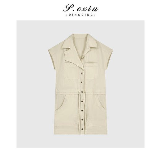 04-3潘依绣丁丁宠粉法式通勤气质高级感连衣裙Q12944 商品图0