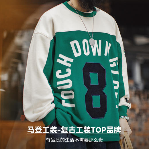 马登工装美式复古球衣风撞色长袖T恤数字圆领套头卫衣外套男款春 商品图4