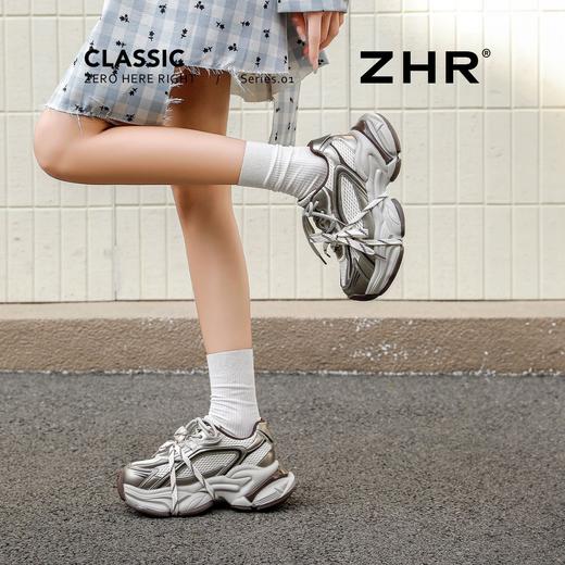 【卢昱晓同款】ZHR厚底老爹鞋女2026春季新款复古内增高运动鞋子 商品图2